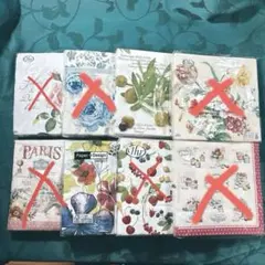 Item thumbnail for item af922f59-4f0a-4e66-a8f5-9704f4f907eb