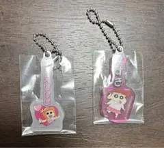 クレヨンしんちゃん 　 #ハッシュタグつけるアクリルチャーム 2個セット