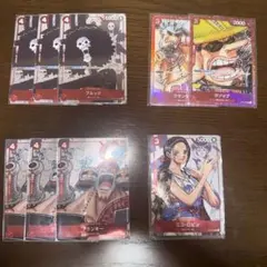 ワンピース カードゲーム プレミアムカードコレクションセット