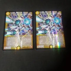 【即日発送】【メルカリ便】デュエルマスターズ　聖霊王ガガラストミステリカ　2枚