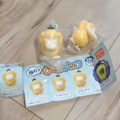 2026年最新】無限コダックの人気アイテム - メルカリ