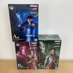 一番くじ キングダム A賞 信 B賞 蒙恬 C賞 王賁