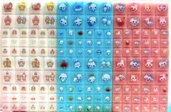 あわわちゃんタイルシール モンチッチ ベリーベリー タイルシール 3枚セット