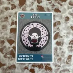 あおえび様 リクエスト 2点 まとめ商品