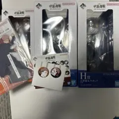 呪術廻戦一番くじ5th anniversary