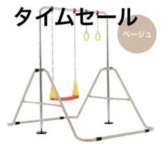 2026年最新】引き取りに来られる方限定ですの人気アイテム - メルカリ