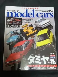 Item thumbnail for item 5ba88a31-a03f-4c54-80aa-154d5166ece9