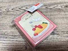 Item thumbnail for item add87a58-19ff-410a-927b-fed62113286f