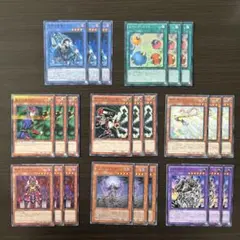 zoo様 リクエスト 2点 まとめ商品