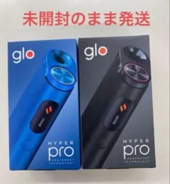 新品 glo hyper pro 加熱式タバコ