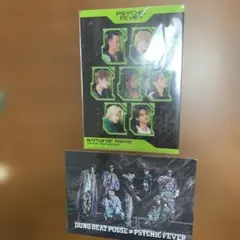 渡邉廉 フォトカード セット PSYCHICFEVER ※最終値です！ - メルカリ