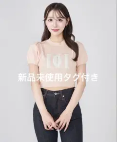 ダーリッチ Darich DRビジューリブニットトップス ♥︎イエロー