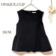 〔オペークドットクリップ〕ブラウス　ノースリーブ　ワールド　黒　カジュアル