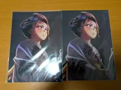 劇場版「鬼滅の刃」無限城編 第一章 入場者特典　第8弾 恋雪ver. 2枚セット
