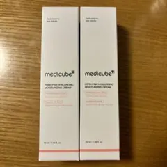 【新品】メディキューブ PDRNピンク モイスチャー クリーム 50ml 2個