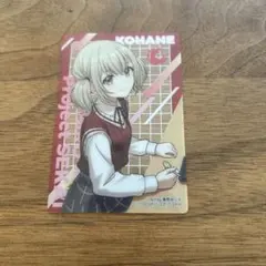 プロセカ　スシローコラボ　クリアカード　小豆沢こはね