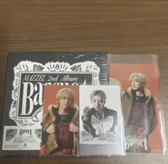 MAZZEL Banquet通常盤CD RANラン ICカード フォトカ セット - メルカリ