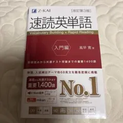 Item thumbnail for item 4b041c10-c3ec-48ef-86bd-db6707c5375d