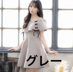 evelyn エブリン オフショルリボンOP グレー