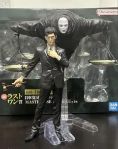 日車寛見・ジャッジマン MASTERLISE EXPIECE 2026年最新】日車寛見フィギュアの人気アイテム - メルカリ