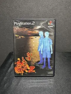 Item thumbnail for item 553fb9e1-19d9-4223-912c-5c2f041fb1e2