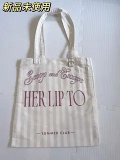 Her lip to 名古屋限定-フラットトートバッグ-モノトーン - メルカリ