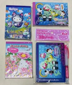 ハローキティ メモ 北海道限定 2007〜2009年 4点セット 【匿名配送】