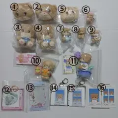 mikko　ラテ　まとめ売り16点　元値合計￥12,588