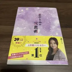 Item thumbnail for item 793fbe42-3b2b-4fb9-877e-0b2ba8bdf4d3