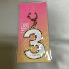 TWICE 3周年 Anniversary Keychain - メルカリ