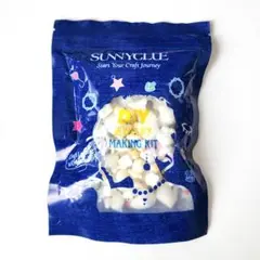 デコパーツ 60個 Diy メイキングキット デコレーションパーツ