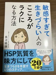 やまさん様 リクエスト 2点 まとめ商品