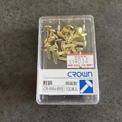 Item thumbnail for item 64c0952d-c8ff-4822-bbf4-b9c1ae6a1a68