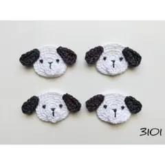 Item thumbnail for item 055d2050-00a1-4195-b45c-faca0f5df4ee