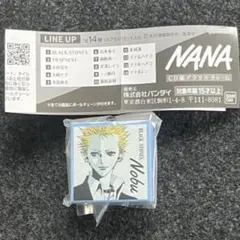 NANA CD風アクリルチャーム　ノブ