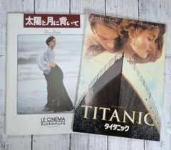 Item thumbnail for item 3e6f2977-6439-48f4-93bc-1707d241e426