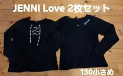 JENNI Love 袖デザイントレーナー&Tシャツ グレー 120～130cm