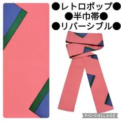 Item thumbnail for item 6edb1fd5-acd1-4207-b404-a695723fa335