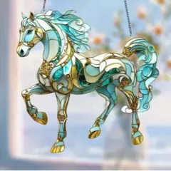 サンキャッチャー　ステンドグラス　馬　干支　午年　縁起物　開運　アクリル