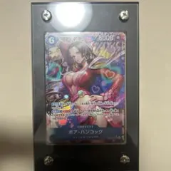 ワンピース ボア・ハンコック SRパラレル