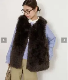 ジャーナルスタンダードレリューム　ロングカーリーフェイクファーベスト