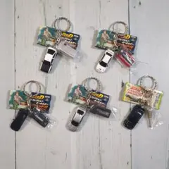 頭文字D パーツコレクション キーホルダー 全5種 コンプリート - メルカリ