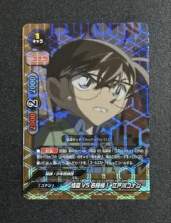 2025年最新】バディファイト カード コナンの人気アイテム - メルカリ