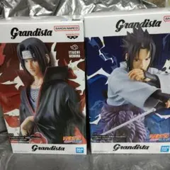 Grandista NARUTO イタチ・サスケ 2体セット フィギュア