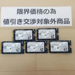 2026年最新】SSd m.2 ジャンクの人気アイテム - メルカリ