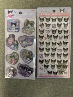 【正規品】ボンボンドロップシール クロミmini ウォーターシール クロミ