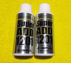 2026年最新】impul super addの人気アイテム - メルカリ