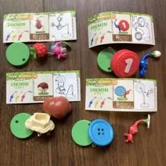 ピクミン　チョコエッグ　4種