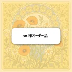 Item thumbnail for item b03e3133-99a7-4f5b-88f6-f7121981ae20