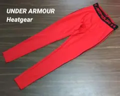 UNDER ARMOUR Heatgear MD レギンス